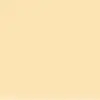 Sherwin Williams They Call it Mellow